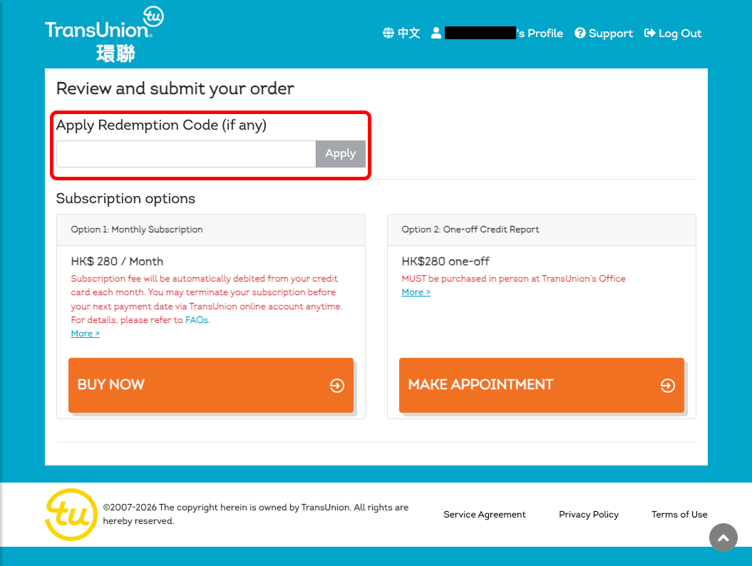 TransUnion Free Credit Report Redemption Process